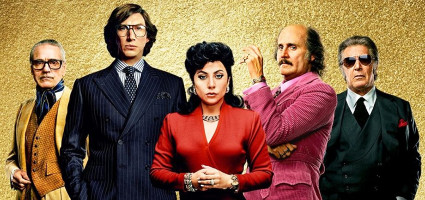 Самые интересные фильмы о моде и стиле