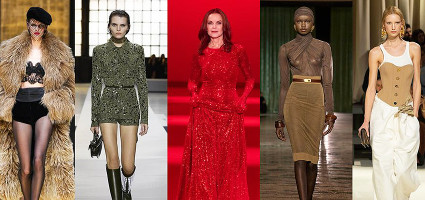 Тренд женской одежды осень-зима 2024-2025