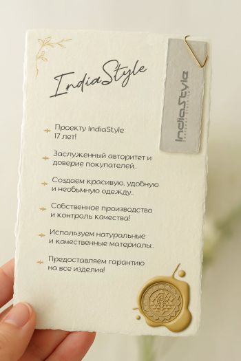 Этнический шарф Маргао